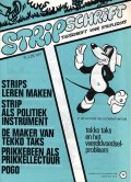 Stripschrift 14