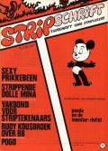 Stripschrift 15